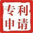 石家莊專利代理與廣告業(yè)務(wù)代理選擇指南 如何尋找優(yōu)質(zhì)服務(wù)